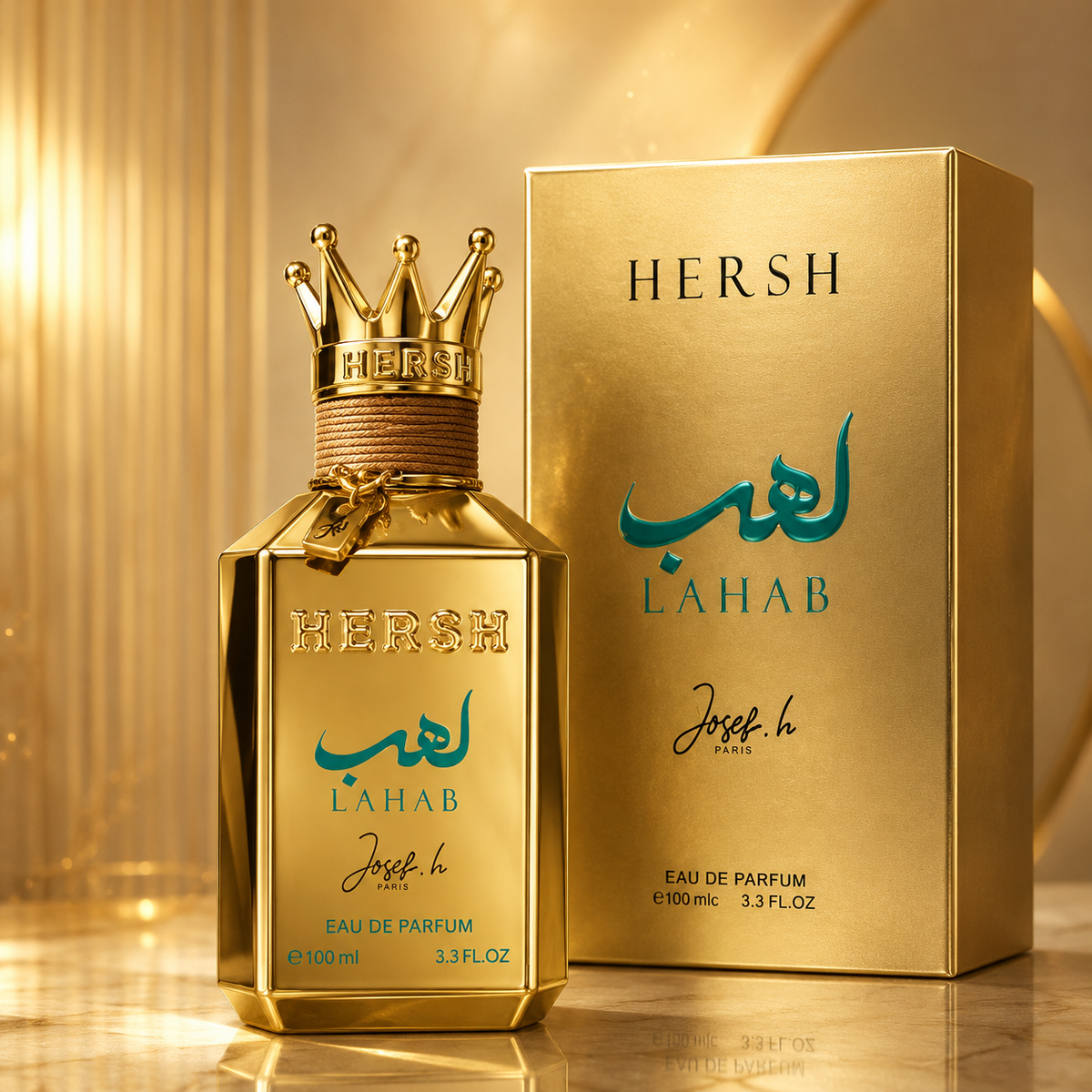 HERSH LAHAB