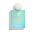 Musk Al-Qamar