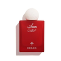 ABAQ POMEGRANATE MUSK